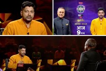 'छत्रपती शिवाजी महाराजांचा आदर्श ठेवा', अधिक कदम सांगणार महाराजांची महती! 'छत्रपती शिवाजी महाराजांचा आदर्श ठेवा', अधिक कदम सांगणार महाराजांची महती!