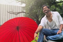 Ayush Sanjeev: बॉसला सोडून मिहीर करतोय पावसात मजा, आयुषचं अनोखं फोटोशूट पाहा Ayush Sanjeev: बॉसला सोडून मिहीर करतोय पावसात मजा, आयुषचं अनोखं फोटोशूट पाहा