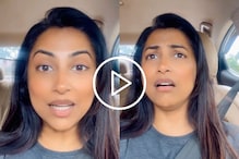 'तू ये आमच्याकडे तुला ट्रॅफिक काय असतं दाखवते'; क्रांतीचा धमाल video पाहा 'तू ये आमच्याकडे तुला ट्रॅफिक काय असतं दाखवते'; क्रांतीचा धमाल video पाहा