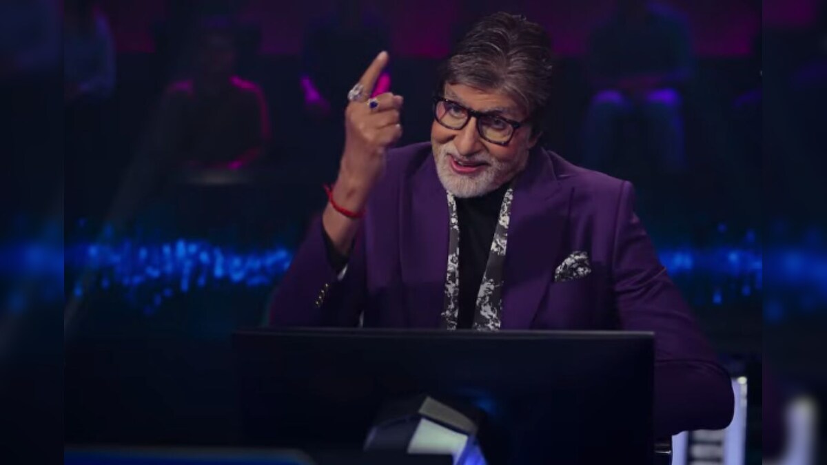 Kaun Banega Crorepati show premier date released mhsz kaun Banega