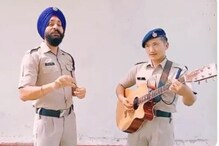 ITBP जवानाच्या गाण्याचा VIDEO सोशल मीडियावर होतोय VIRAL; आवाज ऐकून भलेभले थक्क ITBP जवानाच्या गाण्याचा VIDEO सोशल मीडियावर होतोय VIRAL; आवाज ऐकून भलेभले थक्क
