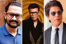 Koffee With Karan 7: आमिर खान- शाहरुख खान दिसणार एकत्र? करण जोहरने केला खुलासा
