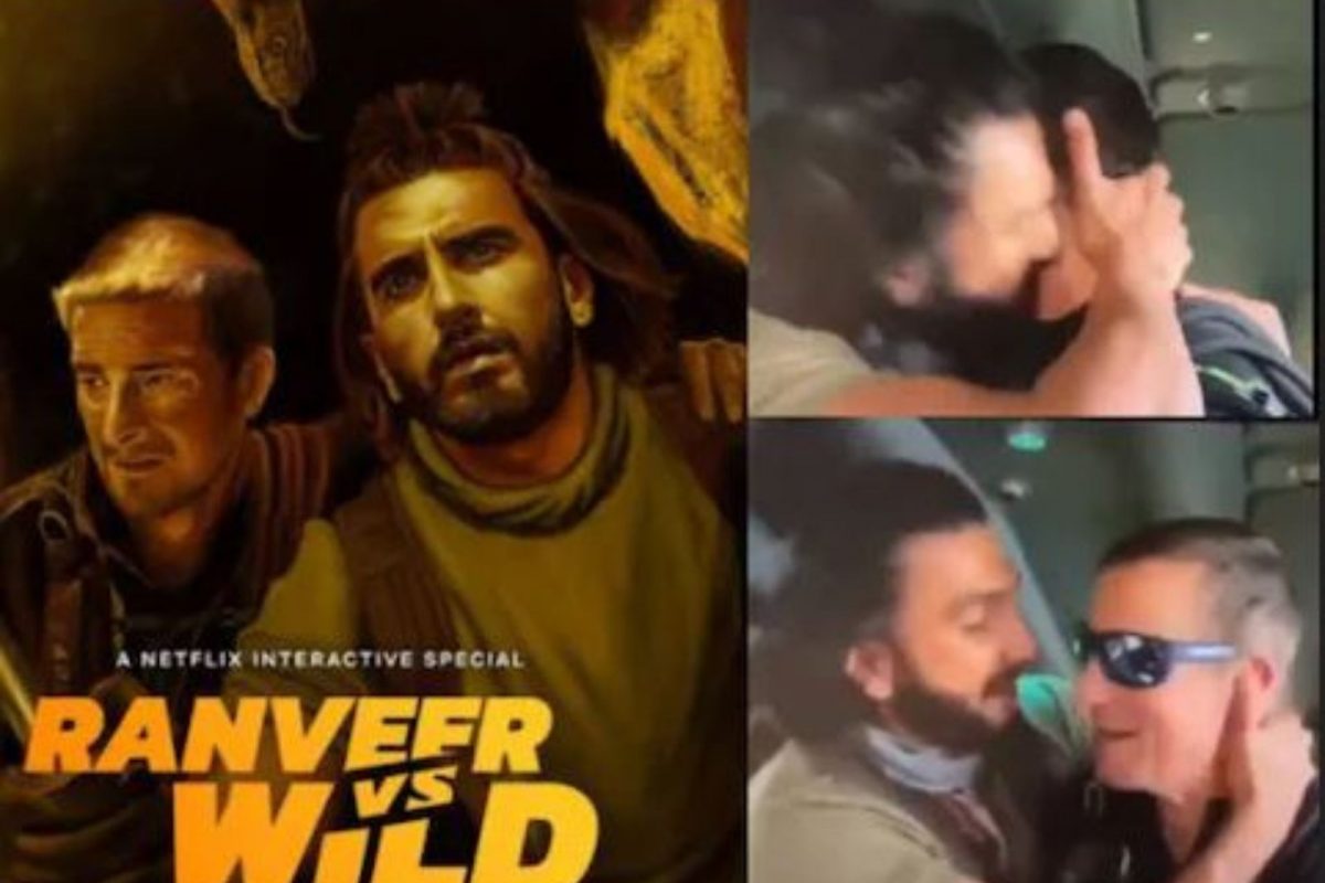 हेलिकॉप्टरमध्ये अचानक Bear Gryll ला किस करु लागला रणवीर सिंह; त्यांनतर जे घडलं,पाहा VIDEO