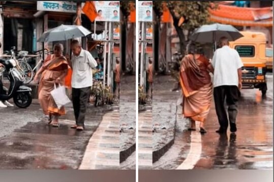 प्रेमाला वय नाही; भर पावसातील पुण्याच्या 'या' ज्येष्ठ जोडप्याचा VIDEO पाहून सर्वच इमोशनल