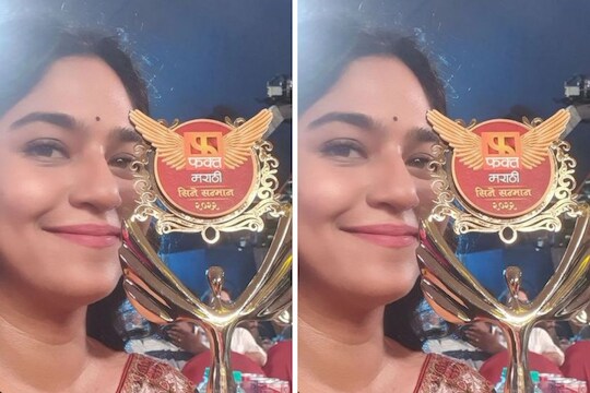Mrunmayee Deshpande: 'इकडे एक्सप्रेशन कितीही वाईट असलं तरी...', पुरस्कार मिळताच असं का म्हणाली मृण्मयी देशपांडे