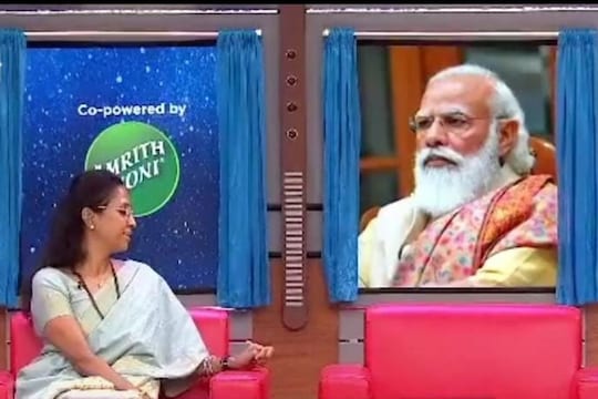 Supriya sule talks to narendra modi