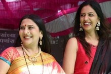 'अग्गबाई सासूबाई' मधल्या सासू सुनेचं रियुनिअन... खास फोटो आले समोर 'अग्गबाई सासूबाई' मधल्या सासू सुनेचं रियुनिअन... खास फोटो आले समोर