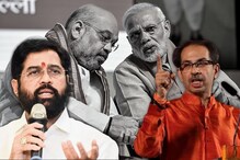 4 आमदार बाहेर पडले तरी शिंदेंचा पुढील प्लान फ्लॉप; आमदारांच्या घरवापसीची भीती 4 आमदार बाहेर पडले तरी शिंदेंचा पुढील प्लान फ्लॉप; आमदारांच्या घरवापसीची भीती