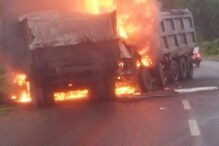 ट्रक-टिप्परची समोरासमोर धडक, आगीचा भडका उडाल्याने चालकाचा जळून मृत्यू, VIDEO ट्रक-टिप्परची समोरासमोर धडक, आगीचा भडका उडाल्याने चालकाचा जळून मृत्यू, VIDEO