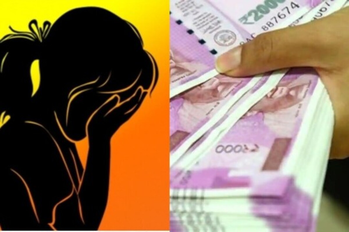 19 वर्षांपर्यंत मुलीला 5 वेळा विकलं, महाराष्ट्रासह देशातील या राज्यातील मुलींवर 2 ते 25 हजार रुपयांपर्यंत लागते बोली