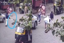 बापरे! अंबरनाथमध्ये भर दिवसा गोळीबार, सीसीटीव्हीत घटना कैद, पाहा Live Video बापरे! अंबरनाथमध्ये भर दिवसा गोळीबार, सीसीटीव्हीत घटना कैद, पाहा Live Video