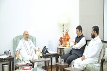 शिंदे-फडणवीस अमित शाहंच्या भेटीला, मंत्रिमंडळाच्या खातेवाटपावर शिक्कामोर्तब! शिंदे-फडणवीस अमित शाहंच्या भेटीला, मंत्रिमंडळाच्या खातेवाटपावर शिक्कामोर्तब!