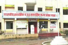 शिक्षिकांना अश्लील मेसेज, मुलींना मारहाण, गोंदियात जबाबदार शिक्षकांवर गंभीर आरोप