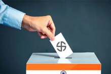EVM वर भरोसा नाय? राष्ट्रपतीपदाच्या निवडणुकीत का वापरतात बॅलेट पेपर? EVM वर भरोसा नाय? राष्ट्रपतीपदाच्या निवडणुकीत का वापरतात बॅलेट पेपर?