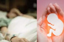 बीड :तापासाठी गर्भपाताचं इंजेक्शन; सरस्वतीचे हाल, अक्षरश: गर्भ तुकडे करुन काढला बीड :तापासाठी गर्भपाताचं इंजेक्शन; सरस्वतीचे हाल, अक्षरश: गर्भ तुकडे करुन काढला