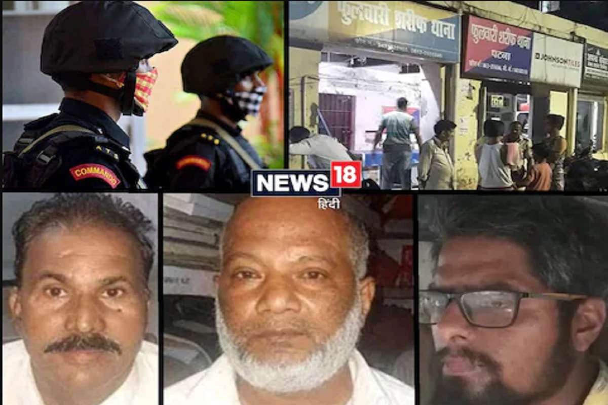 मोठी बातमी! बिहारमध्ये हिंसाचार घडवण्याचं मोठं षडयंत्र? IB कडून अलर्ट जारी