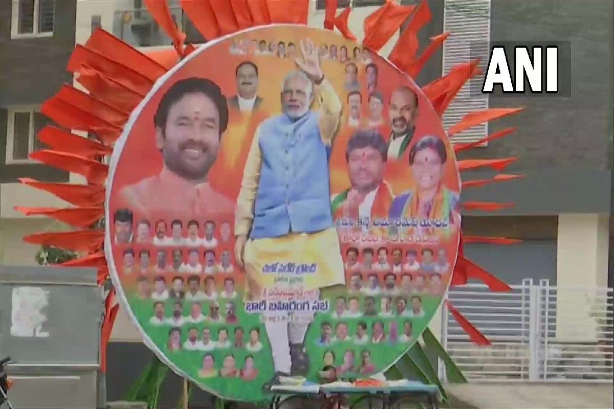 महाराष्ट्रातील सत्तापालटानंतर भाजपाचं पुढील लक्ष्य निश्चित, हैदराबादमध्ये ठरणार रणनीती