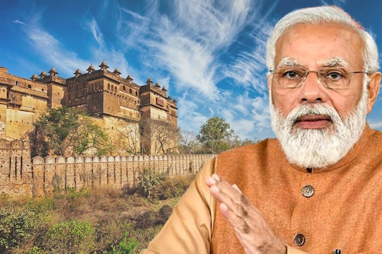 PM मोदींनी कौतुक केलेल्या बुंदेलखंडच्या या गोष्टी माहिती नसतील; कधी एकदा भेट द्यावी असं होईल