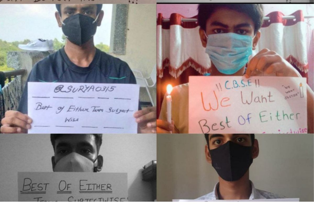 मूल्यांकनाचा फॉर्मुला अमान्य