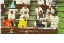 एकनाथ शिंदेंनी एकेकाची गुपितं केली उघड; विधानसभेत टाळ्या अन् हश्या एकनाथ शिंदेंनी एकेकाची गुपितं केली उघड; विधानसभेत टाळ्या अन् हश्या
