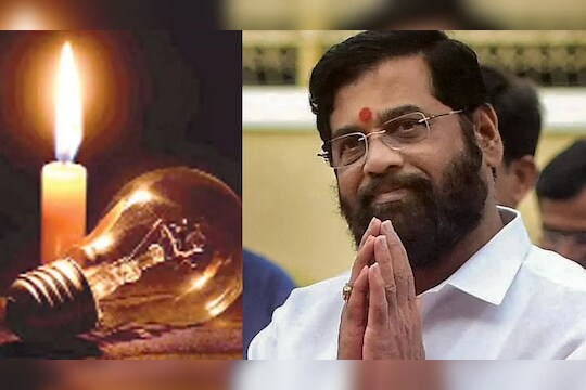 CM Eknath Shinde : मुंबई मनपामुळे मुख्यमंत्री शिंदे यांच्या घराची बत्ती गुल, वेगवेगळ्या चर्चांना उधाण