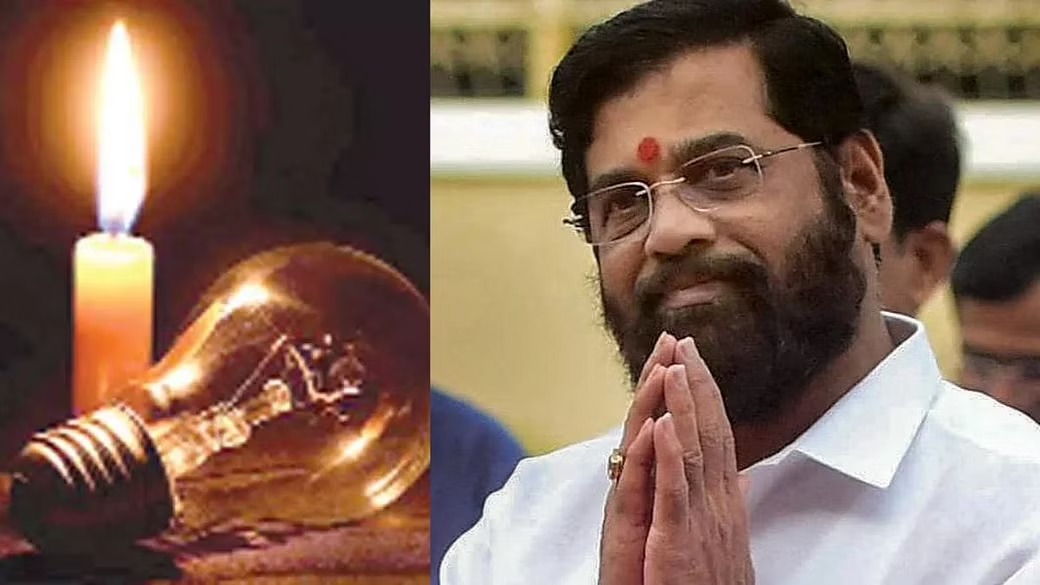CM Eknath Shinde : मुंबई मनपामुळे मुख्यमंत्री शिंदे यांच्या घराची बत्ती गुल, वेगवेगळ्या चर्चांना उधाण