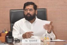 भंडाऱ्यात 35 वर्षीय महिलेवर अत्याचार! मुख्यमंत्र्यांकडून गंभीर दखल, म्हणाले.. भंडाऱ्यात 35 वर्षीय महिलेवर अत्याचार! मुख्यमंत्र्यांकडून गंभीर दखल, म्हणाले..