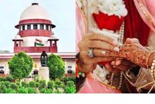 पतीच्या मृत्यूनंतर दुसर लग्न करणाऱ्यांसाठी सर्वोच्च न्यायालयाने दिले मोठे अधिकार
