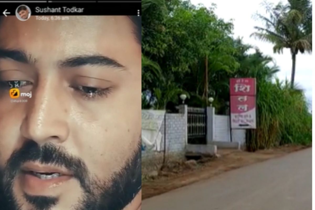 सांगली : आधी प्रेम भंगाचं Reels, नंतर स्वत:च्या श्रद्धांजलीचा स्टेटस; सुशांतने संपवलं जीवन