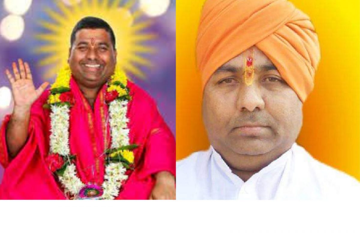 मठात आलेल्या महिलेचा विनयभंग; गुन्हा दाखल झाल्यानंतर मलकापूरचे लोमटे महाराज फरार