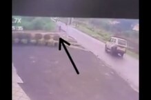 Pune : कार चोरून काढला पळ, मात्र काही सेकंदात चोराचा झाला मारेकरी;Video मधून उघड Pune : कार चोरून काढला पळ, मात्र काही सेकंदात चोराचा झाला मारेकरी;Video मधून उघड