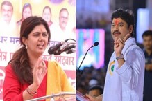 मुंडे भावा बहिणींमध्ये ट्वीटर युद्ध विकासकामावर दोघांचा दावा, निधी जाणार परत? मुंडे भावा बहिणींमध्ये ट्वीटर युद्ध विकासकामावर दोघांचा दावा, निधी जाणार परत?