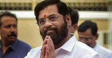 राष्ट्रपती कोण? मुख्यमंत्री शिंदेंची राष्ट्रपतींच्या अभिनंदनाची पोस्ट चर्चेत राष्ट्रपती कोण? मुख्यमंत्री शिंदेंची राष्ट्रपतींच्या अभिनंदनाची पोस्ट चर्चेत