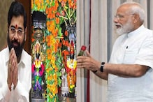 आधी मोदींची भेट, मग विठुरायांचं दर्शन, आषाढी एकादशीनंतरच मंत्रिमंडळ विस्तार? आधी मोदींची भेट, मग विठुरायांचं दर्शन, आषाढी एकादशीनंतरच मंत्रिमंडळ विस्तार?