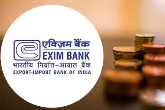 भारतीय निर्यात-आयात बँक, मुंबई 