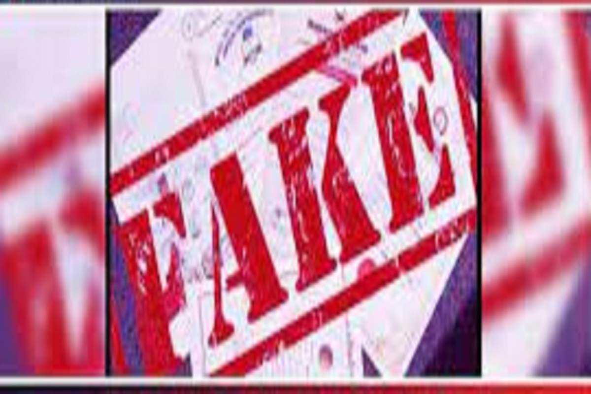 प्रातिनिधिक फोटो