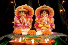 संकष्टी चतुर्थी : एका क्लिकवर जाणून घ्या तुमच्या शहरातील चंद्रोदयाची वेळ