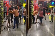 VIDEO - आधी चोप चोप चोपलं नंतर कुंडीने फोडलं डोकं; तरुणीची तरुणाला बेदम मारहाण VIDEO - आधी चोप चोप चोपलं नंतर कुंडीने फोडलं डोकं; तरुणीची तरुणाला बेदम मारहाण