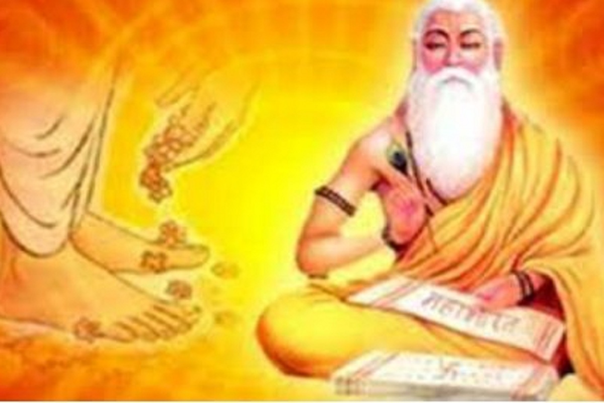 Guru Purnima: यंदाची गुरुपौर्णिमा आहे खास; बुधादित्य योगाव्यतिरिक्त जुळून आलेत 4 राजयोग
