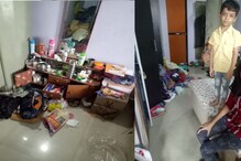 लहान मुलाच्या गळ्याला चाकू लावून तब्बल लाखो रुपयांचा ऐवज पळविला लहान मुलाच्या गळ्याला चाकू लावून तब्बल लाखो रुपयांचा ऐवज पळविला