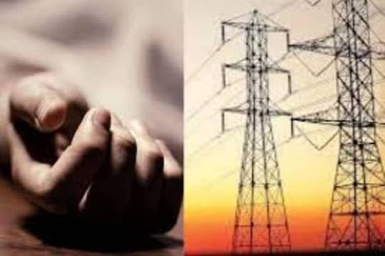 पुण्यातील धक्कादायक प्रकार; चालता चालता हाय टेन्शन वायरला पाय लागला, तरुणाचा जागीच मृत्यू