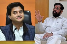 'मराठा म्हणून एकनाथ शिंदे..'; ज्योतिरादित्य शिंदेंची प्रतिक्रिया चर्चेत
