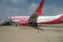 दिल्लीहून दुबईला निघालेल्या Spicejet च्या फ्लाईटचं पाकिस्तानात लँडिंग; काय घडलं? दिल्लीहून दुबईला निघालेल्या Spicejet च्या फ्लाईटचं पाकिस्तानात लँडिंग; काय घडलं?