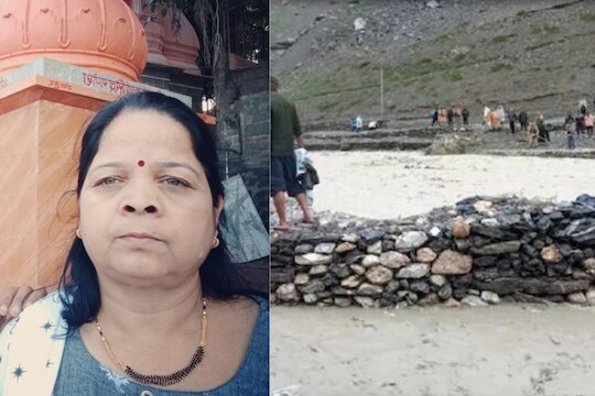 Amarnath Cloudburst : आळंदीचे 50 भाविक ढगफुटीत अडकले, एका महिलेचा दुर्दैवी मृत्यू