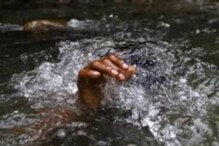 अकोला: दर्शनासाठी आलेली महिला नदीत वाहून गेली; 20 तासानंतर घडला 'चमत्कार' अकोला: दर्शनासाठी आलेली महिला नदीत वाहून गेली; 20 तासानंतर घडला 'चमत्कार'