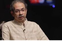'नियतीची चक्रं फिरतात..'; त्या घटनेची आठवण करून देत मनसेचा उद्धव ठाकरेंना टोला 'नियतीची चक्रं फिरतात..'; त्या घटनेची आठवण करून देत मनसेचा उद्धव ठाकरेंना टोला