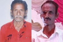 नागपूरमध्ये अंत्यसंस्कारासाठी सरण पेटवताना घडली मोठी दुर्घटना; दोघांचा मृत्यू नागपूरमध्ये अंत्यसंस्कारासाठी सरण पेटवताना घडली मोठी दुर्घटना; दोघांचा मृत्यू