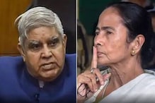 मोठी बातमी! ममता दीदींशी पंगा घेणारे राज्यपाल देशाचे उपराष्ट्रपती बनणार?