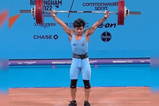 CWG 2022: जेरेमी लालरिनुंगाची 'वजनदार' कामगिरी; अवघ्या 19व्या वर्षी सुवर्ण पदक मिळवत विक्रम