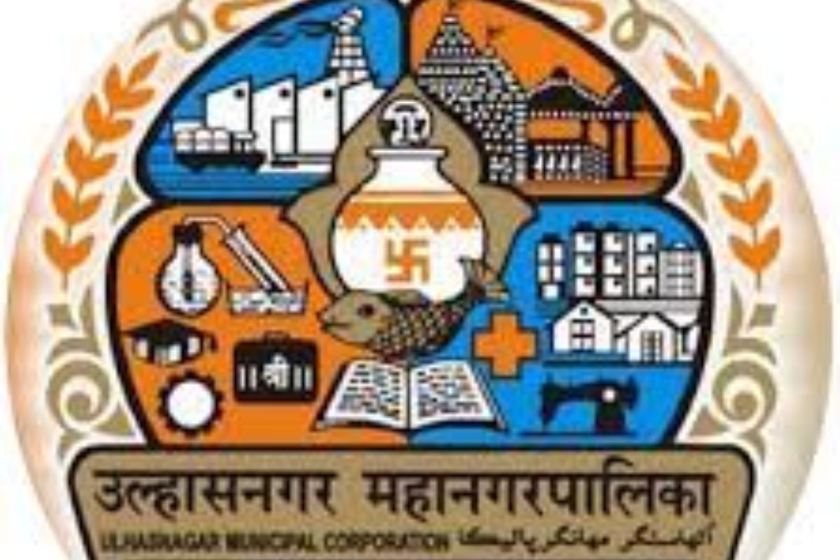 उल्हासनगर महानगरपालिका